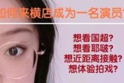 爆料网红三哥事件视频,揭秘背后惊人真相