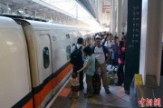 台湾高铁爆料事件视频播放