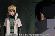 四代火影爆料视频,独家爆料视频深度解析