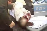 孕妇死亡事件爆料视频完整版,孕妇死亡事件背后惊人内幕曝光