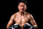 邹市明爆料视频,揭秘拳击界不为人知的幕后故事