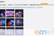 全集视频在线观看,一键在线观看，畅享视听盛宴