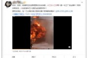 最新爆料马可晨视频播放,揭秘背后惊人真相！
