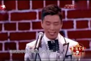 张康贾旭明最新爆料,揭秘事件背后惊人真相
