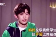 戴面具爆料娱乐圈的博主,揭秘娱乐圈博主戴面具爆料背后的故事