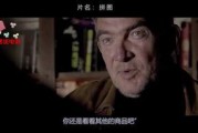 神秘拼图在线观看土豆,土豆独家首播，揭秘神秘事件背后的真相
