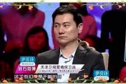 娱圈星人娱乐爆料,星人娱乐独家爆料，明星幕后故事大公开