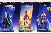 星之破晓皮肤爆料最新,揭秘全新皮肤背后的神秘力量与炫酷设计