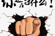 7天在线观看,盘点一周热门影视佳作