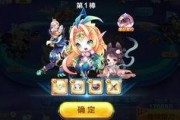 妖怪最新爆料视频大全集,神秘世界大揭秘