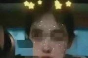 刘雅倩吃瓜视频大全免费观看