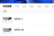 法国病毒爆料视频播放下载,播放下载背后的真相