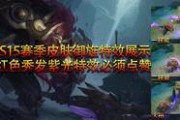 游戏爆料视频汇总,揭秘最新游戏动态与亮点