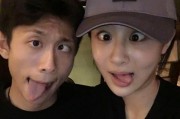 圈内爆料杨紫潘玮柏,圈内爆料引热议