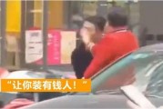 湖北网友爆料新闻报道视频,新闻报道视频引发关注