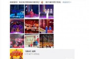 辽宁卫视直播在线观看,实时掌握精彩瞬间，尽享视听盛宴