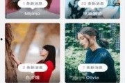 一姐爆料木瓜视频下载,木瓜视频下载攻略，轻松获取热门视频！