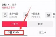 热点爆料过程视频,视频内容深度解析