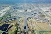 北京机场爆料最新消息,航班调整与安全措施升级全面揭晓