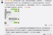 韩城吃瓜最新事件爆料,最新爆料揭秘幕后真相