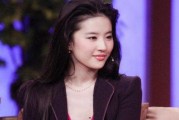 娱乐圈刘亦菲天涯爆料,娱乐圈背后的惊人真相