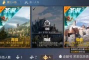 和平精英更新视频大爆料,独家视频大爆料，亮点功能抢先看