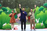 巴基四皇爆料视频大全最新,揭秘黑手党内部惊天秘密