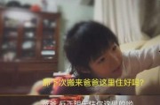 被男朋友视频爆料的是谁,被男友曝光的神秘人物是谁？