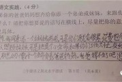 关于网红吃瓜群众作文,网络时代的舆论场现象解析