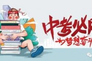 荔枝娱乐爆料最新消息,明星最新动态大揭秘！”