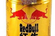 红牛爆料网红视频大全集,揭秘热门网红幕后故事
