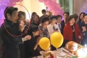 爆料泰国夫妇视频大全集,甜蜜瞬间与趣味日常