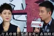 爆料丈夫趣事视频播放,丈夫趣事视频集锦，笑翻你的周末时光