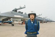 中国飞行员爆料新闻视频,中国飞行员爆料新闻背后的真相