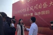 桂林彰泰大爆料新闻,揭秘背后惊人真相