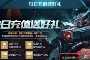 机械师皮肤爆料视频下载,视频爆料背后的神秘力量