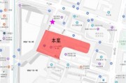 汊河小学最新爆料事件视频,事件视频揭露惊人真相