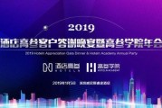 广州新闻大爆料最新,揭秘城市热点事件背后的真相