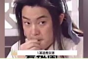 娱乐吃瓜少女妈妈是谁啊