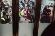 青岛口罩爆料事件视频最新,揭露背后的真相与争议