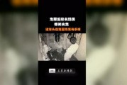 鬼屋爆料视频网站,独家爆料视频网站带你探秘恐怖现场
