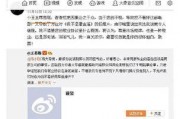 娱乐吃瓜群众分享,揭秘明星幕后故事