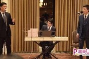 记者直播爆料王力宏视频,独家视频内容引发热议