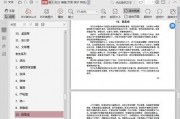 娱乐圈吃瓜合集文件下载,揭秘明星幕后故事