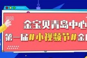 爆料得奖视频大全下载,得奖视频大全下载攻略全解析