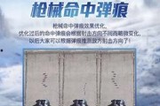 和平精英最新爆料内容,全新玩法与角色，带你领略战场新篇章
