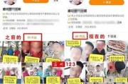 霸州一中爆料新闻视频播放,校园动态引关注