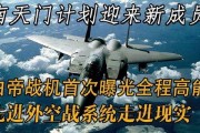 南天门计划最新爆料,神秘科技与未来战争新篇章