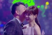 消息爆料沈梦辰视频,幕后真相引发热议