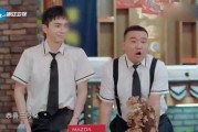 娱乐圈大爆料周深视频,娱乐圈幕后故事大曝光